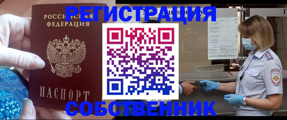 форма 3 в Нижнем Тагиле